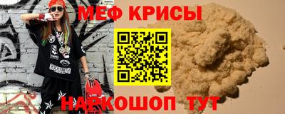 ECSTASY Кулебаки