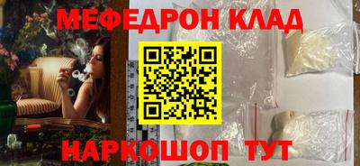 ECSTASY Кулебаки