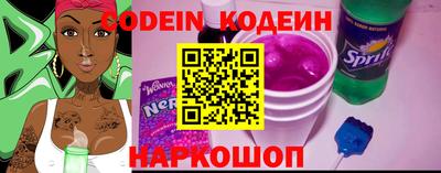 ECSTASY Кулебаки