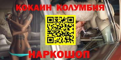 ECSTASY Кулебаки