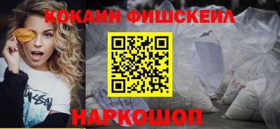 ECSTASY Кулебаки