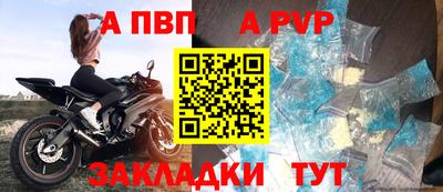 2c-b Краснознаменск