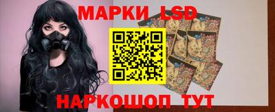 скорость Кунгур
