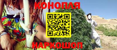 ECSTASY Кулебаки