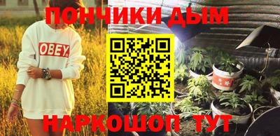 стафф Краснокаменск