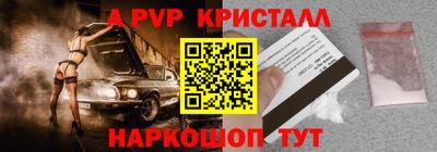 каннабис Кумертау