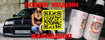 скорость Кунгур
