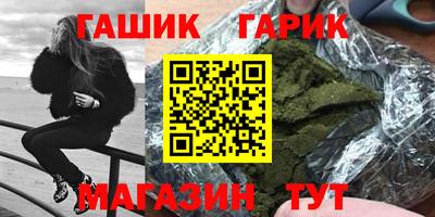 ECSTASY Кулебаки